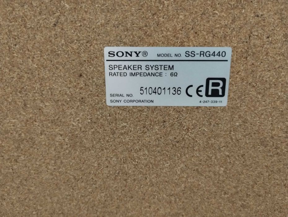 Потужний муз центр Sony 500 Вт ( Блютуз / AUX / Bluetooth ) Сони Соні