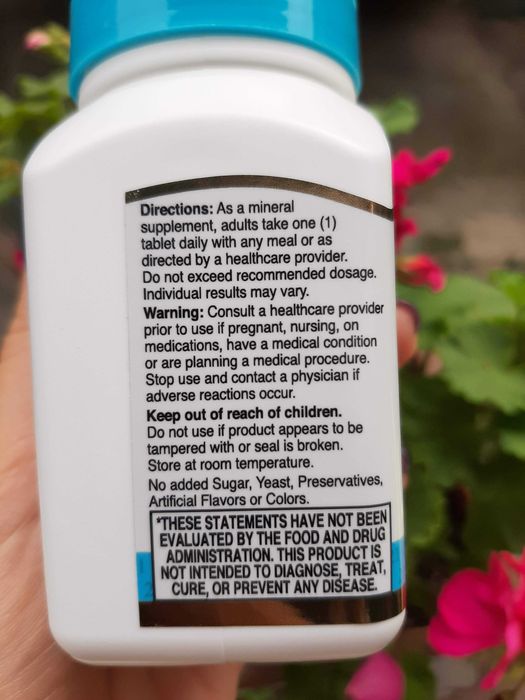 Магний 21st Century Magnesium 250mg 110 шт (США) Магній