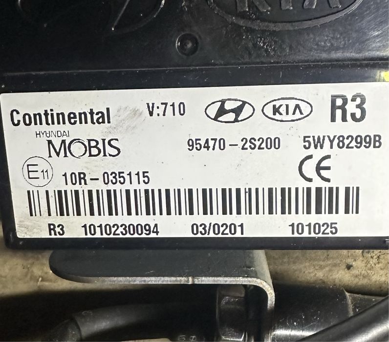 Комплект запалювання Hyundai IX35 1.7crdi механика