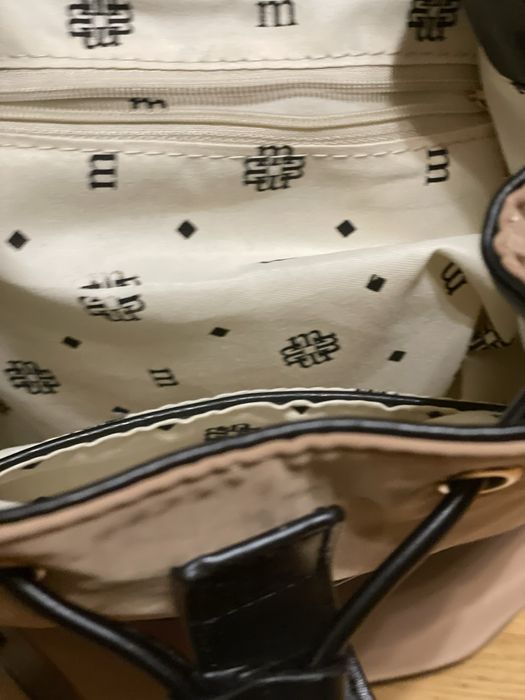 Monnari mały elegancki plecak Nowy !