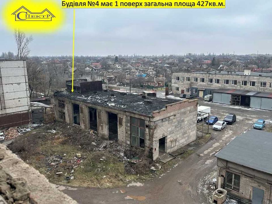 Комплекс будівель по червоній лініїї на трасі Кривий Ріг -Дніпро