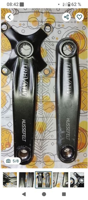 Шатуны Truvativ SRAM труватив ховицер