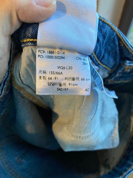 Jeansy damskie skinny 711 levi’s 26/30 grubszy jeans