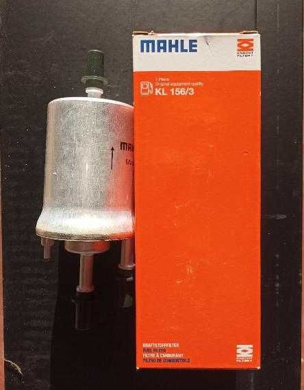 Паливний фільтр MAHLE KL 156/3 VW, SKODA, AUDI.