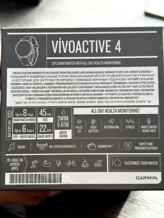 Garmin vivoactive 4 USZKODZONY czujnik tętna