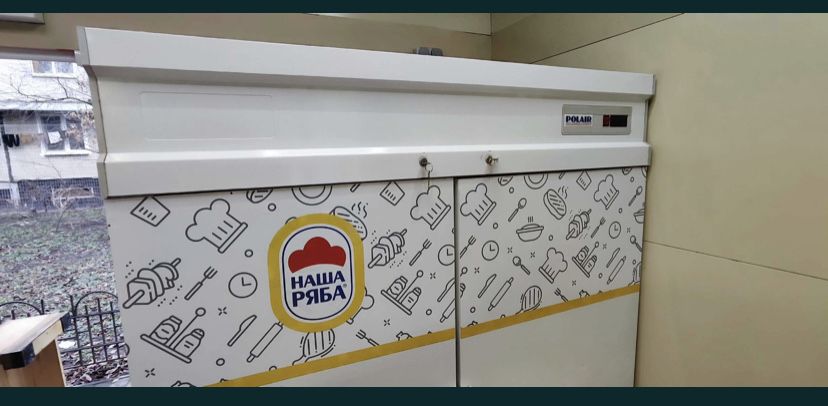ЗАКРИТТЯ МАГАЗИНУ‼️Холодильні шкафи, Холодильні вітрини РОЗПРОДАЖ!!!