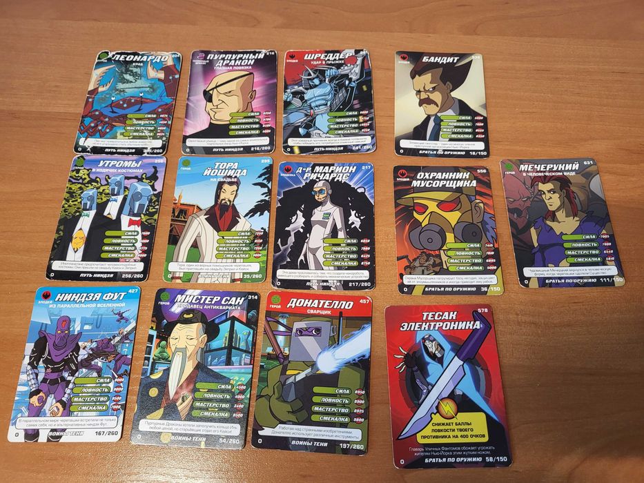 Колекційні картки черепашни ніндзя(2003року)