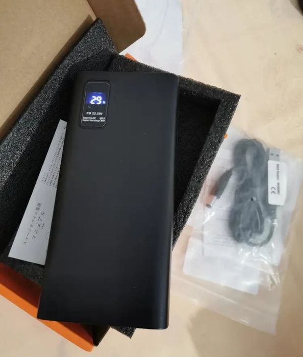 Power Bank 20000 mAh
