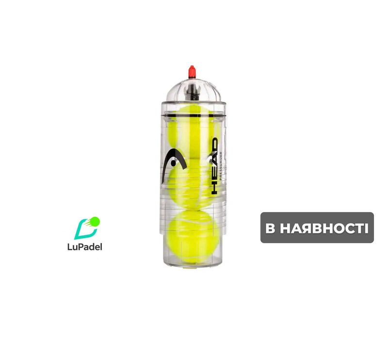 Контейнер для м’ячів з підкачкою (Padel) та тенісу – Head X3 Pump