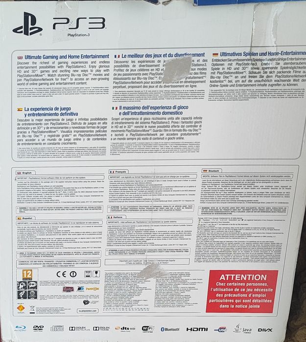 Playstation 3 (PS3)