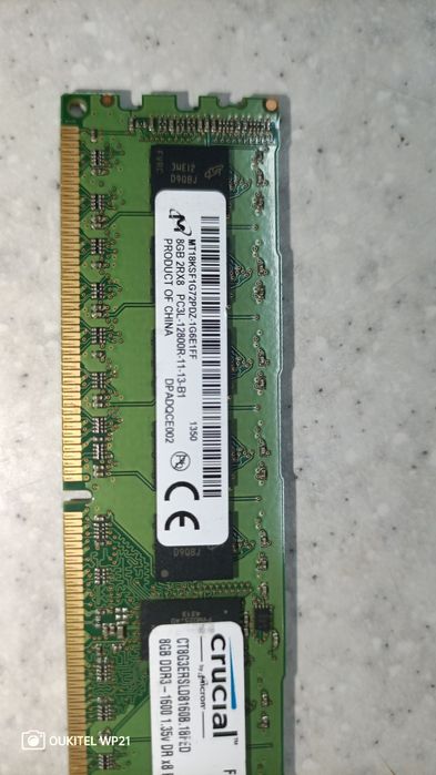 Серверная оперативная память DDR3 8gb ECC Reg