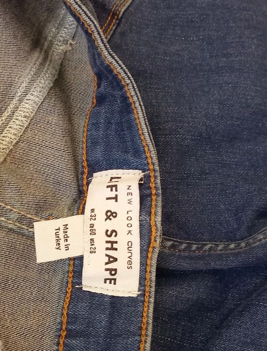 Продам нові великого 60 розміру батал турецькі джинси скіні new look