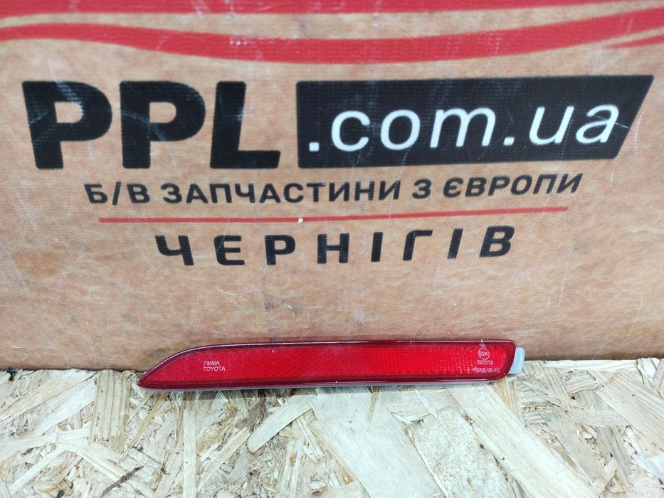 Toyota Verso 09-18 Отражатель катафот задний левый 81920-0F010