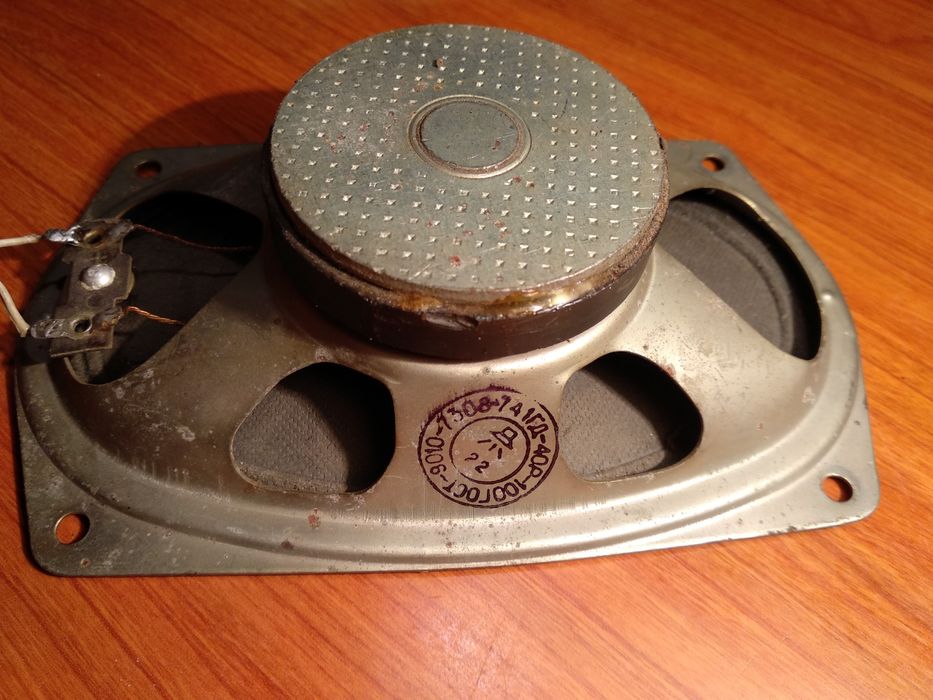 Динаміки різні. Продаю або міняю.