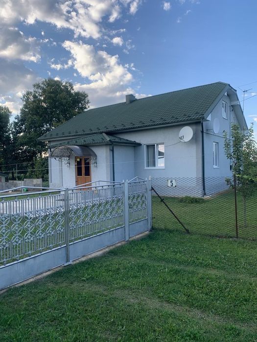 Приватне господарство