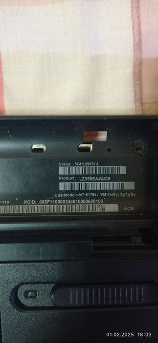 DV7,Матриця 17",зарядка 120w-6,5A.hp,проц i5