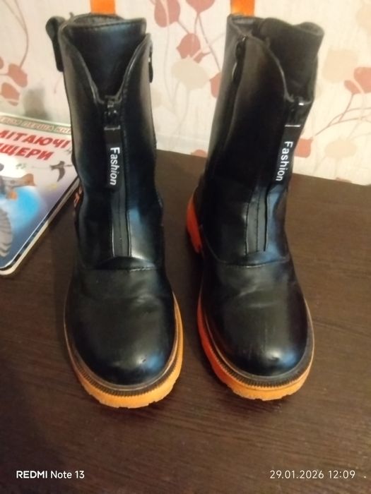 Ботінки осінь весна