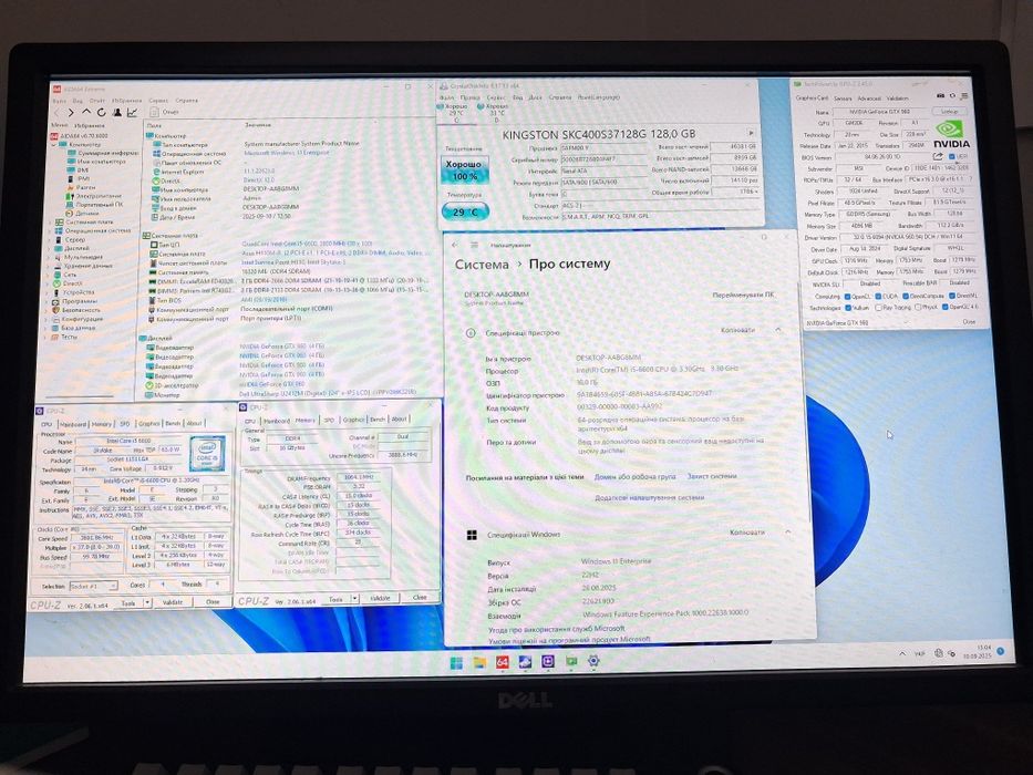 Ігровий пк i5 6600 3.30Ghz 16gb Ddr4 Msi Gaming X Gtx960 4gb