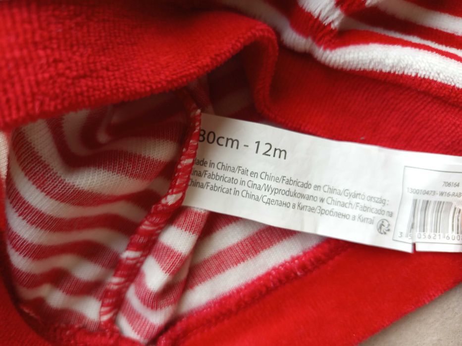 Czapeczka Mikołaja dla niemowlaka 9m-12m, stan idealny