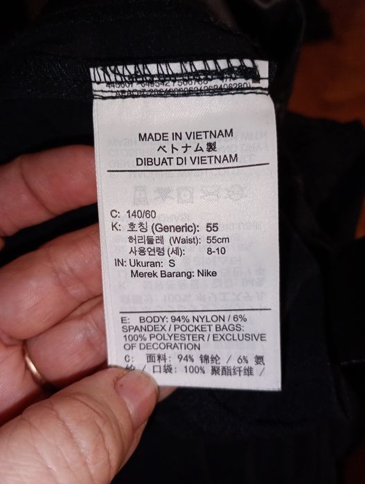 Спортивні штани Nike оригінал