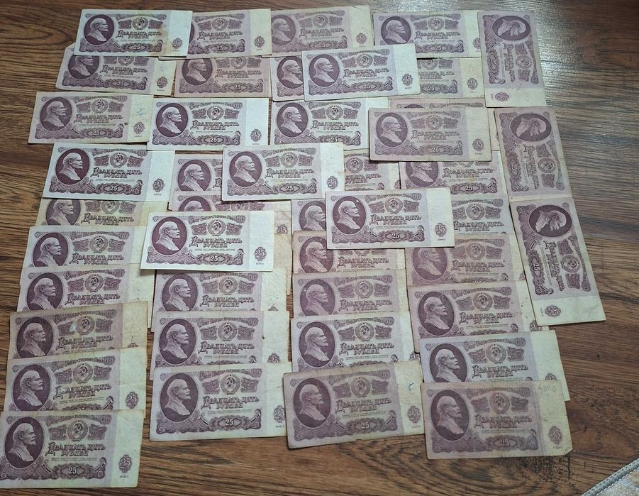 Banknoty Ruble obiegowe różne serie 45 szt