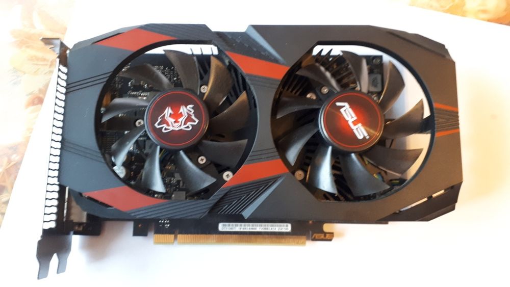 ASUS Cerberus GeForce GTX 1050 Ti OC Edition 4GB