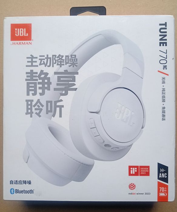 Słuchawki JBL770NC