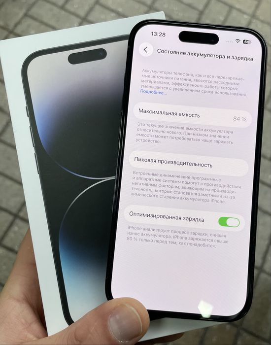 Apple iPhone 14 Pro 128gb.