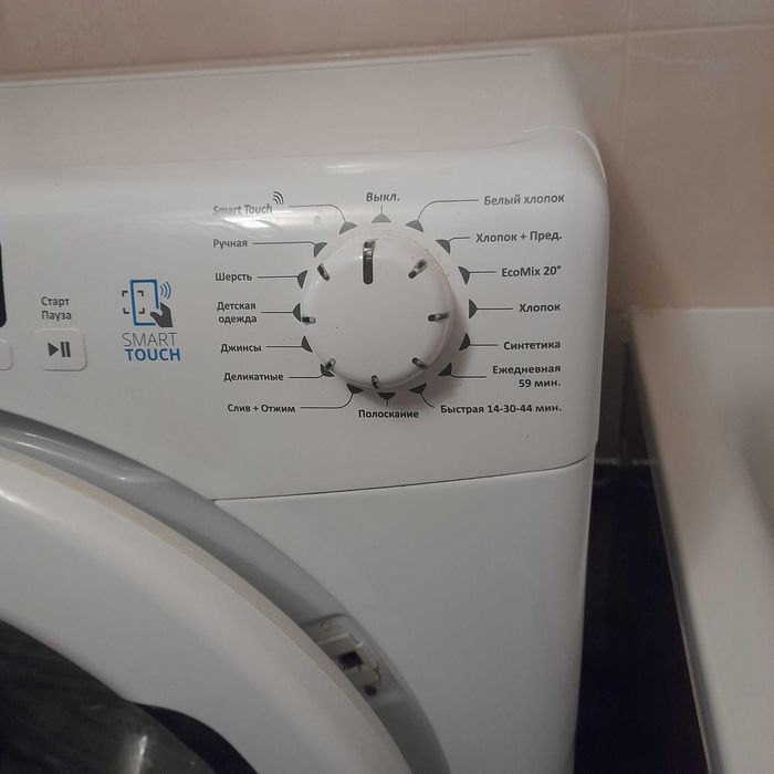 Продам стиральную машину  CANDY  Б/У