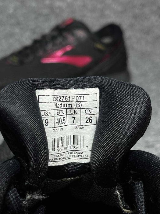 Чоловічі бігові/трекінгові кросівки BROOKS Ghost 11 Gore-Tex 41(26см)