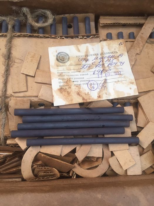 Феритовий стержень М400НН 8•125 мм сердечник ферритовый феррит ферит