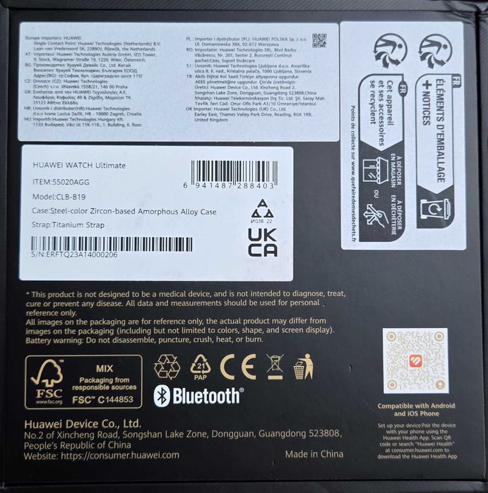 Huawei Watch Ultimate jak nowy