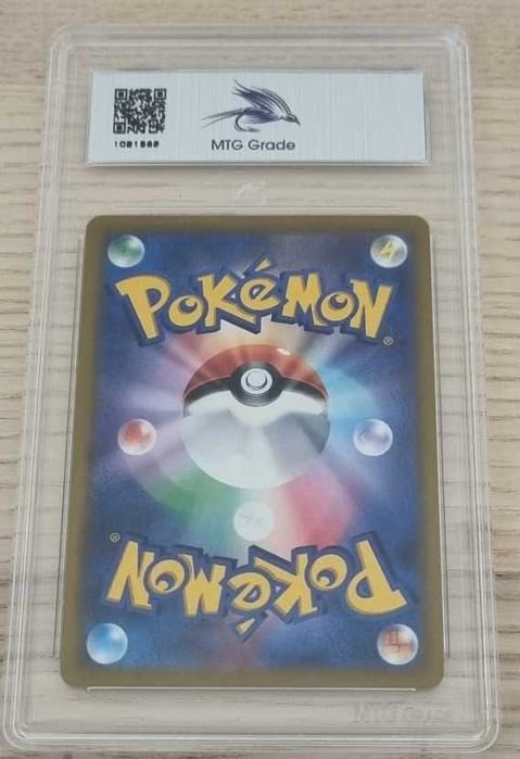 Pokemon MTG Grade 9.5 Arceus VStar (JAP)