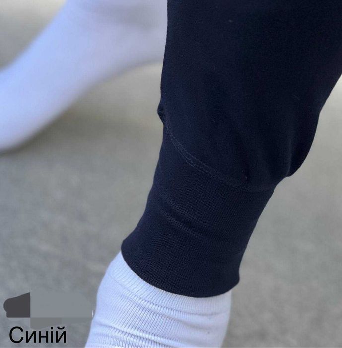 Підштаники чоловічі Кальсони Штани мужские