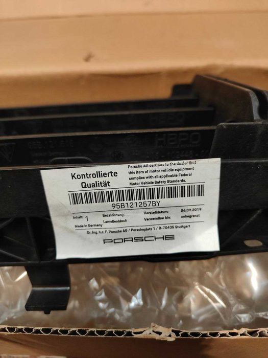 Жалюзі Porsche Macan 95B121257