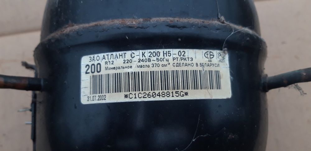 Компресор С-К 200 Н5-02
