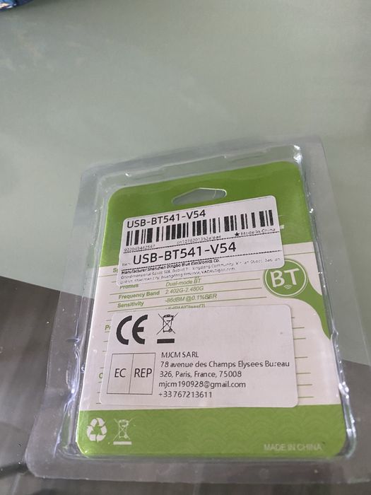 Юсб Блютуз 5.4 адаптер