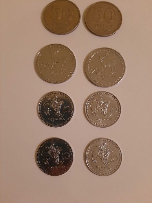 Монеты Грузия лари