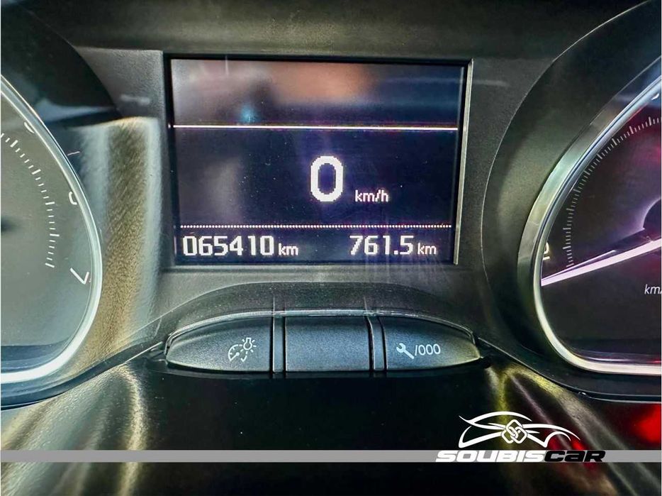 Peugeot 2008 1.2 VTi