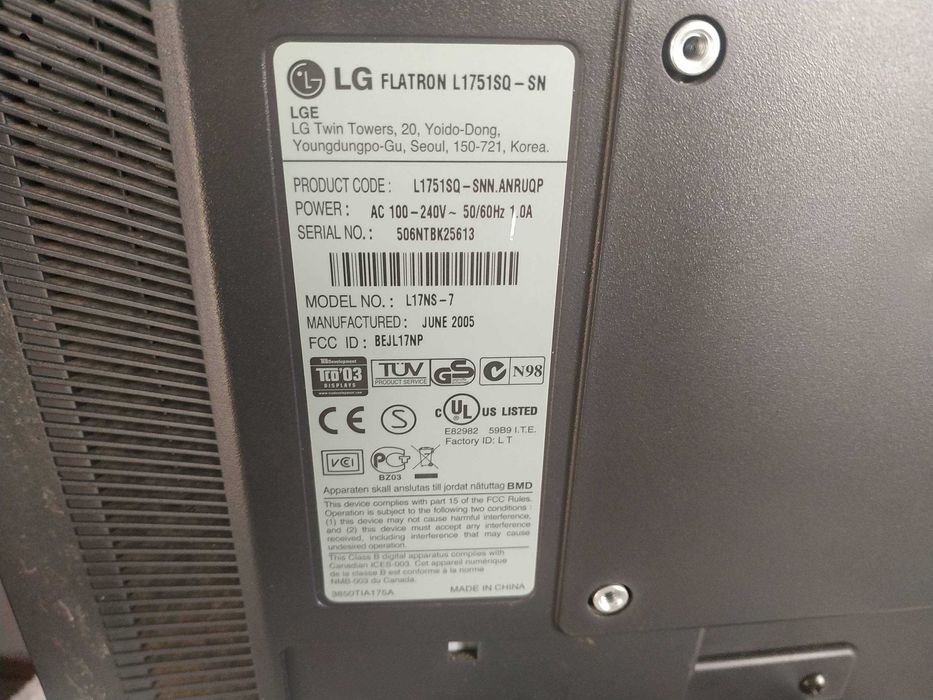 Монітор LG Flatron L1751SQ 17'' для графіки ігор офісу
