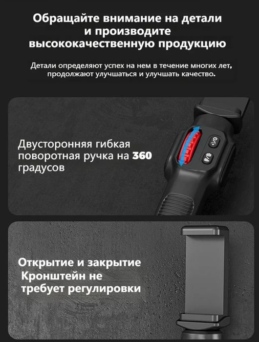 ‼️Поворотний ендоскоп•3,9 мм•1 м‼️