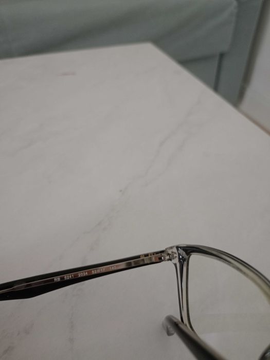 Okulary korekcyjne Ray Ban RB 5241