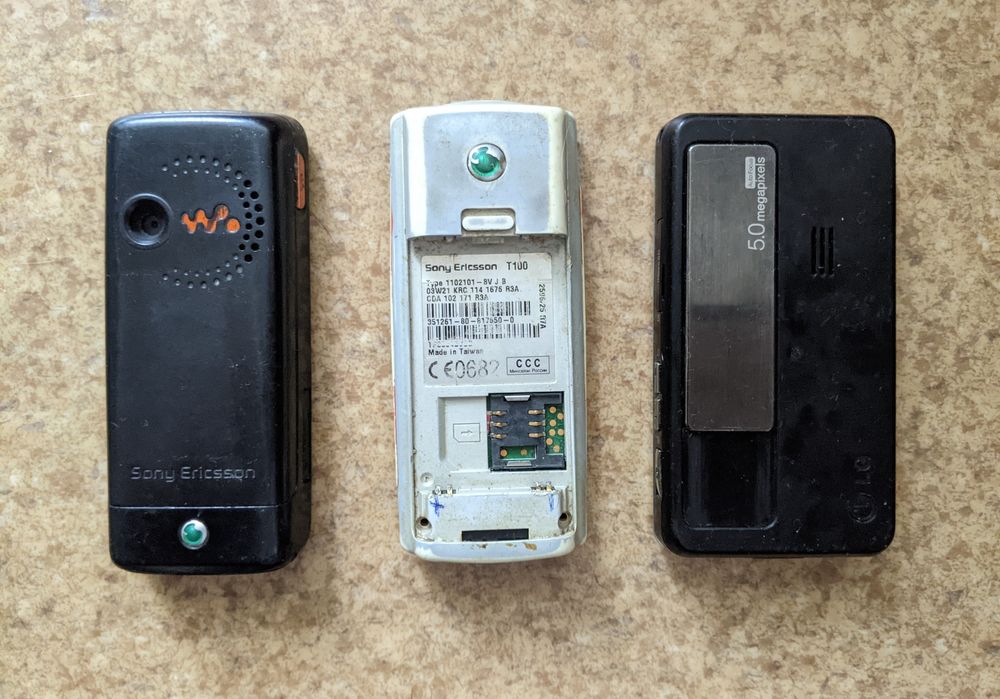 Лот телефонів Sony Ericsson та LG