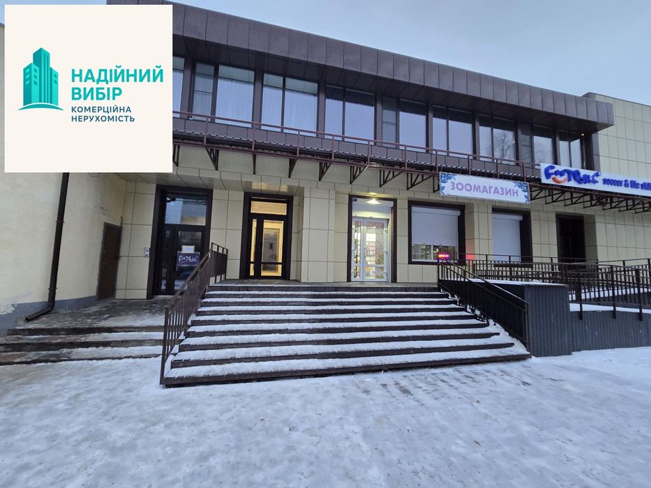 Оренда торгово приміщення в р-ні 4-ї нової полікліники!