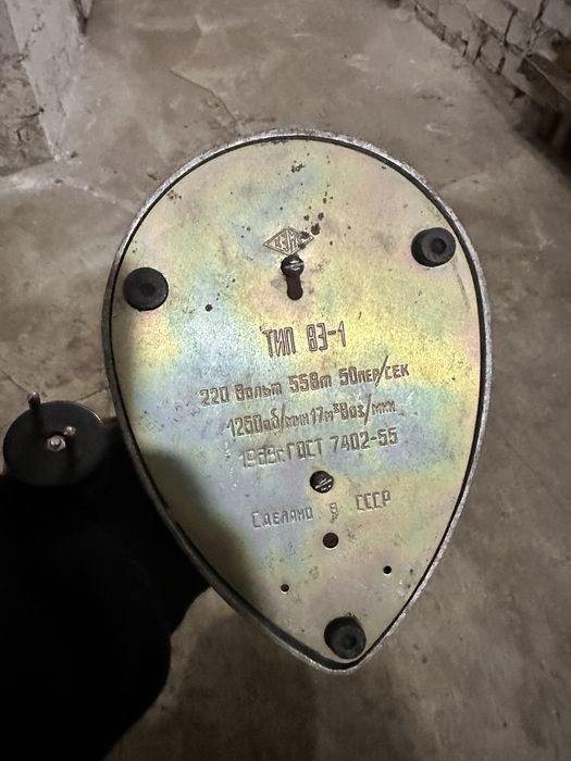 Stary wentylator sprawny