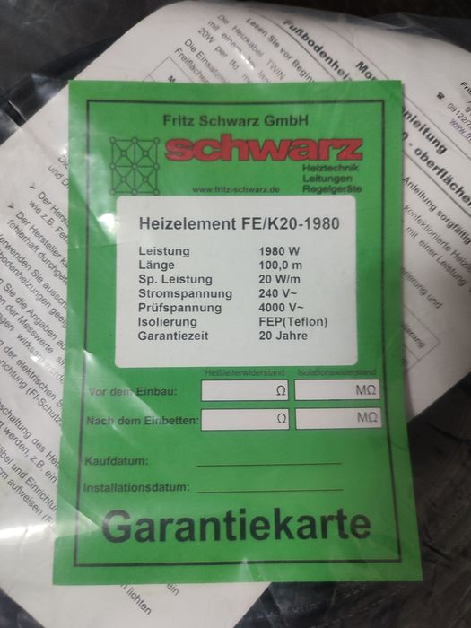 Кабель для теплого пола Schwartz (Германия)