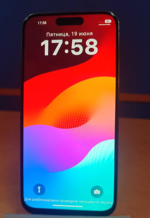 Apple iPhone 15 Pro Max 512GB