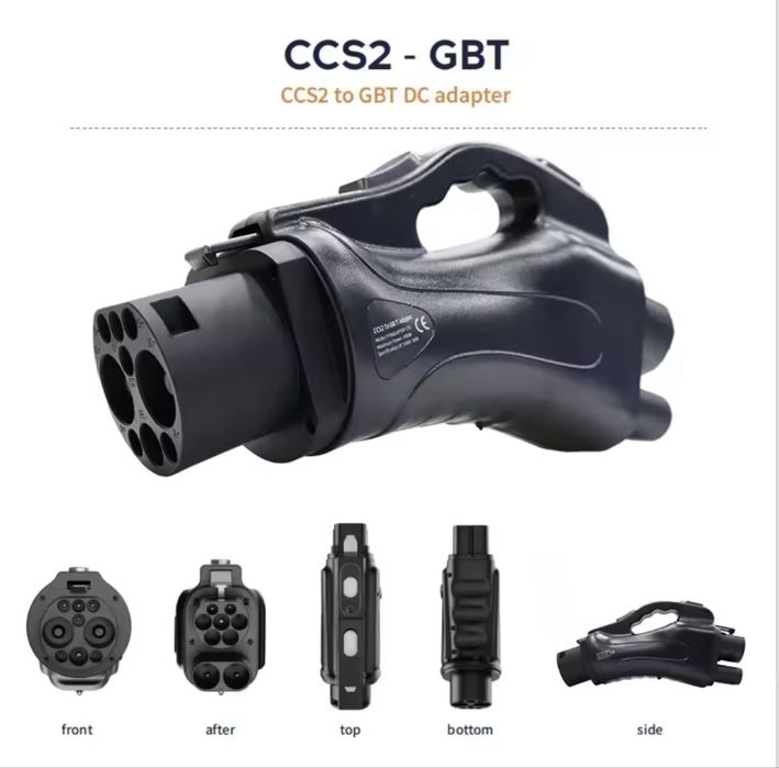 Adapter GB/T do CCS2 dla samochodów z Chin