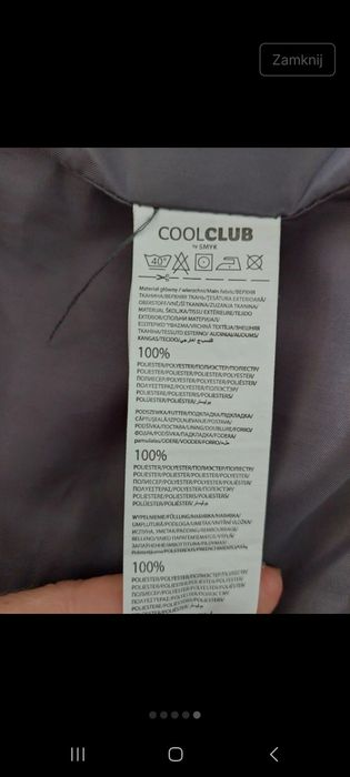 Cool Club, Kurtka chłopięca 2w1, rozmiar 92
