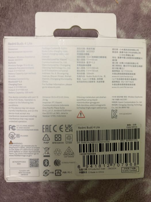 Słuchawki redmi buds 4 lite NOWE